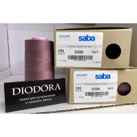 Нить швейная армированная Saba 150 кофейно розовый (885), 5000м